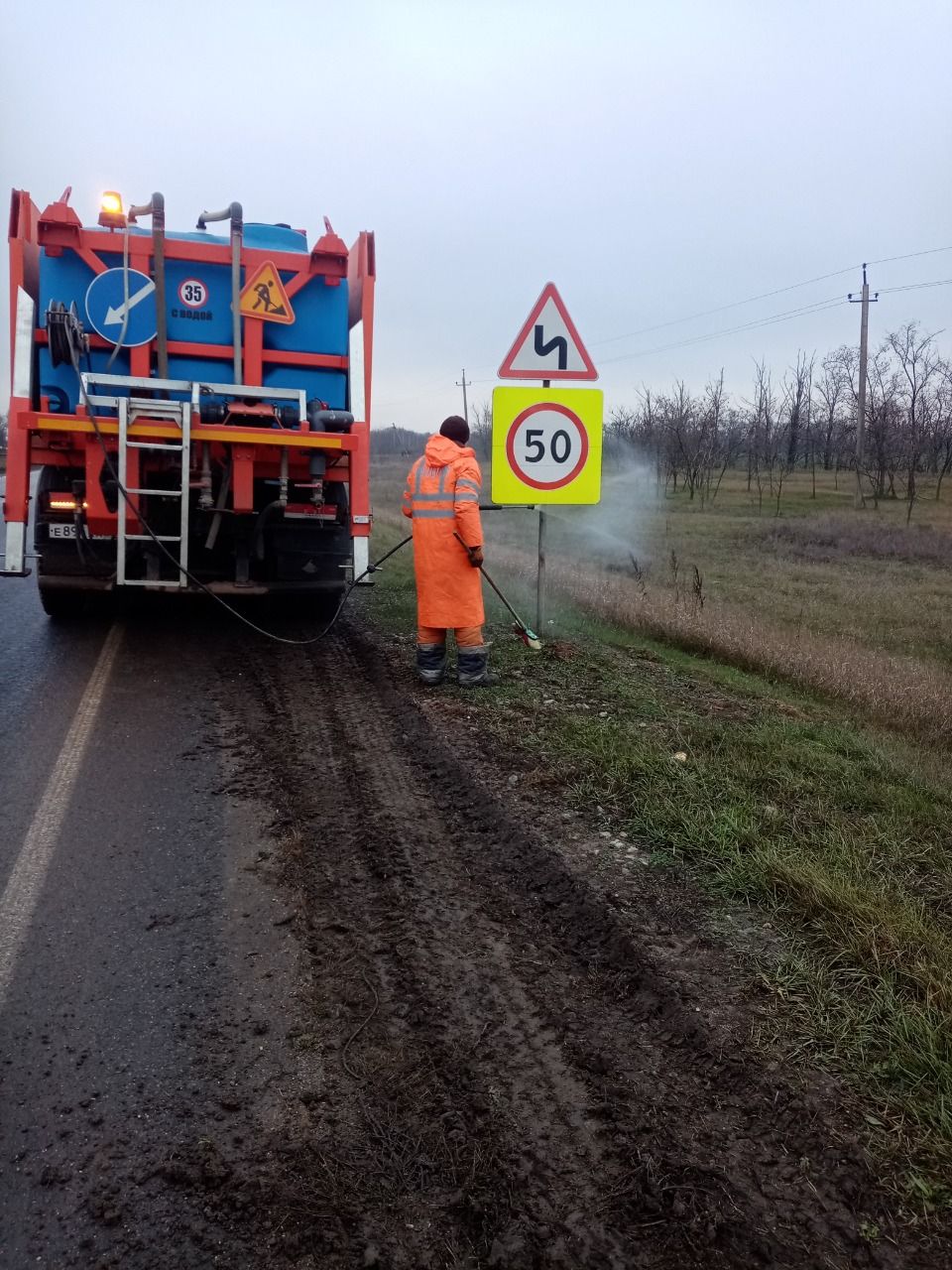 Выполнение комплекса работ по содержанию автомобильных дорог