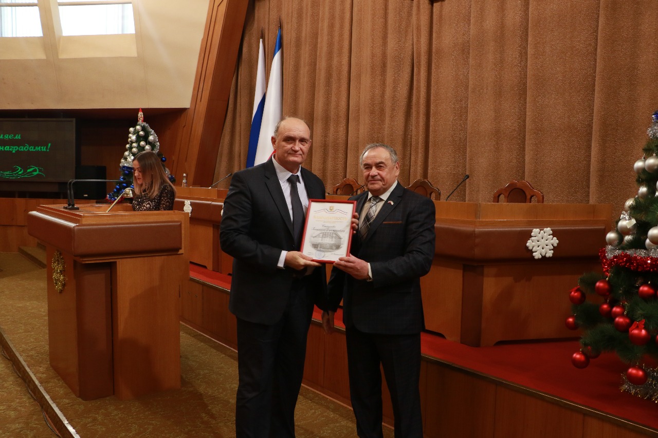 Награждение сотрудников ГУП РК 