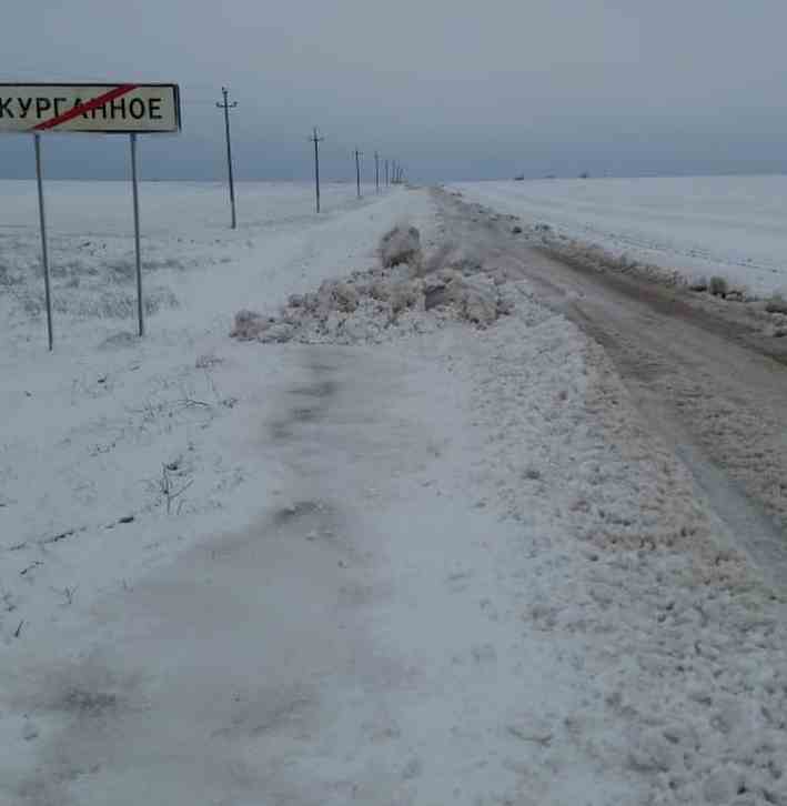 Крымавтодор устраняет последствия ночного снегопада