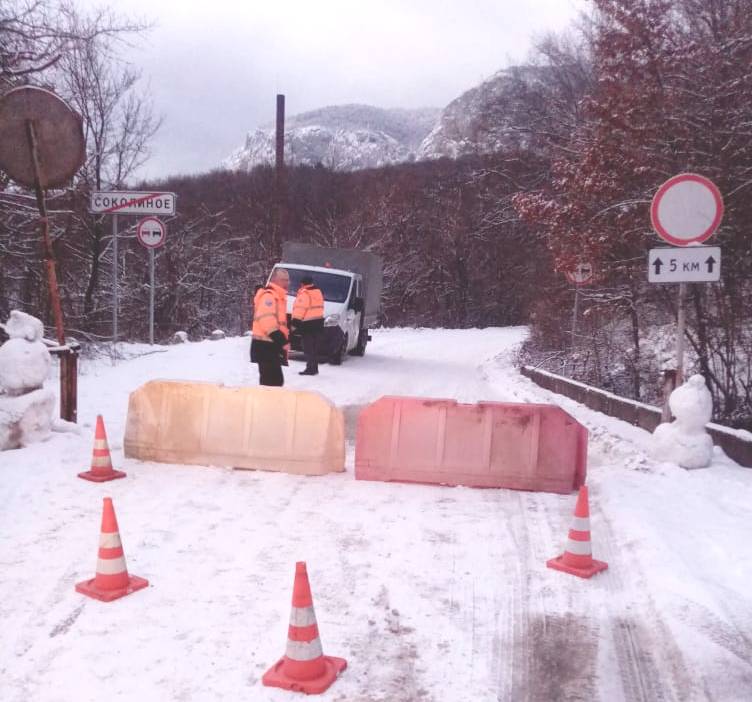 Закрыт проезд на автодороге от с. Соколиное до плато Ай-Петри