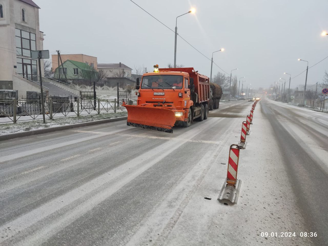 Дорожники 