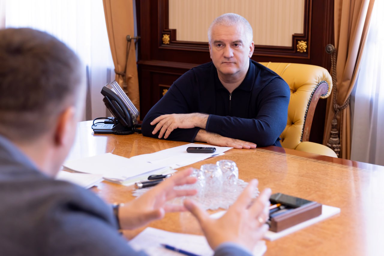 С.В. Аксёнов: 