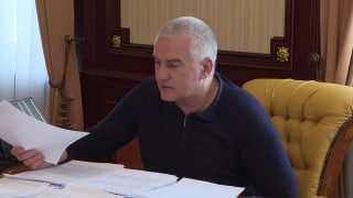 С.В. Аксёнов: 