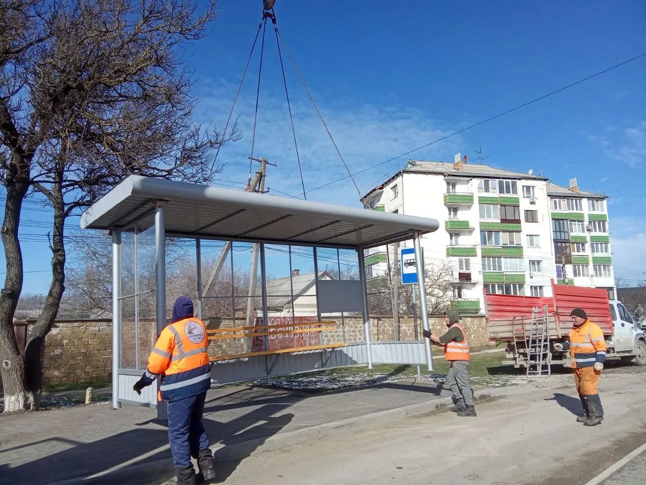 Новое на дороге!